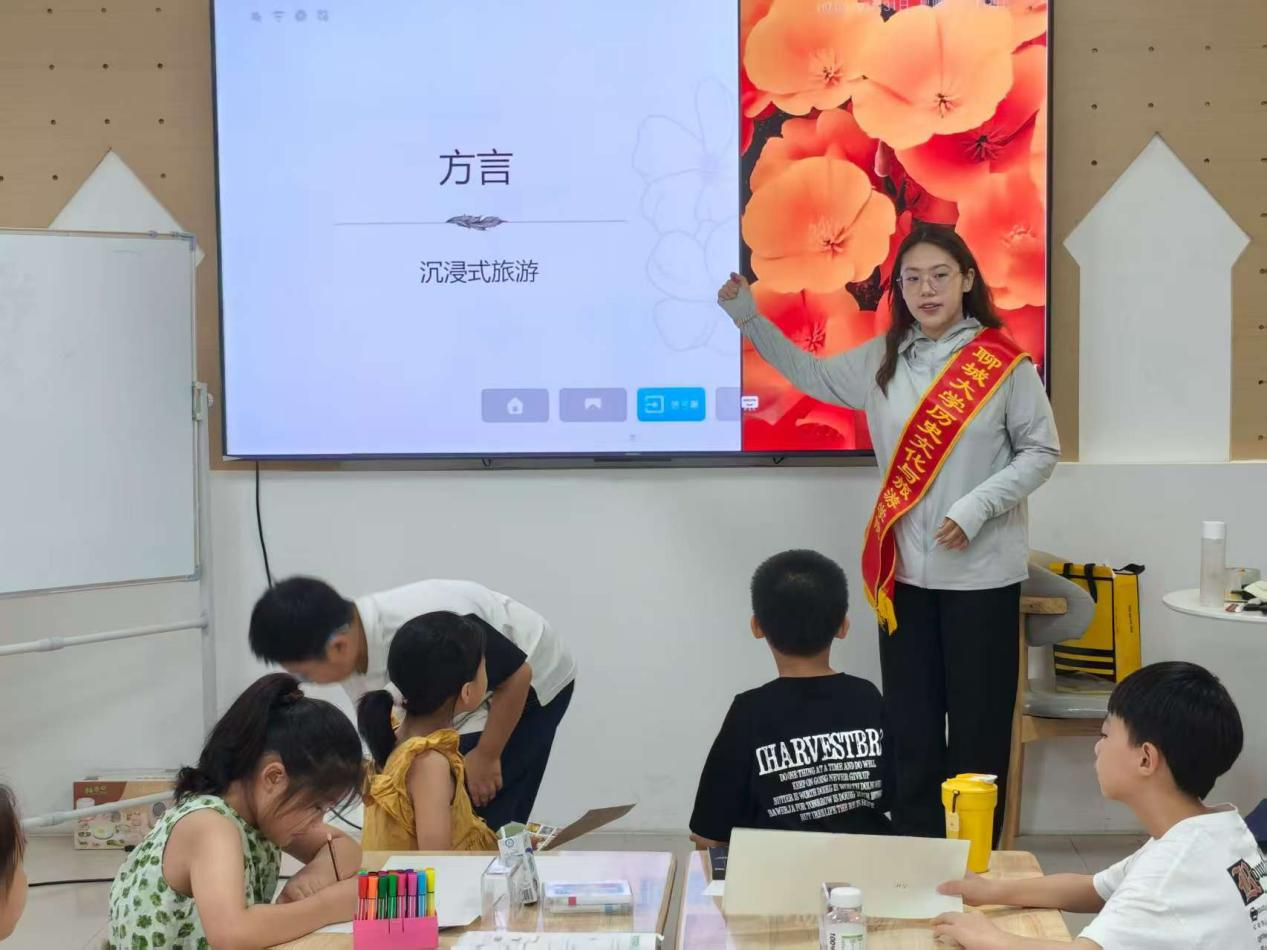 9728太阳集团