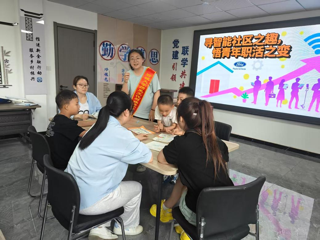 9728太阳集团