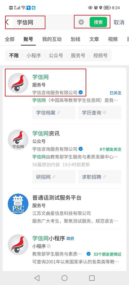 9728太阳集团