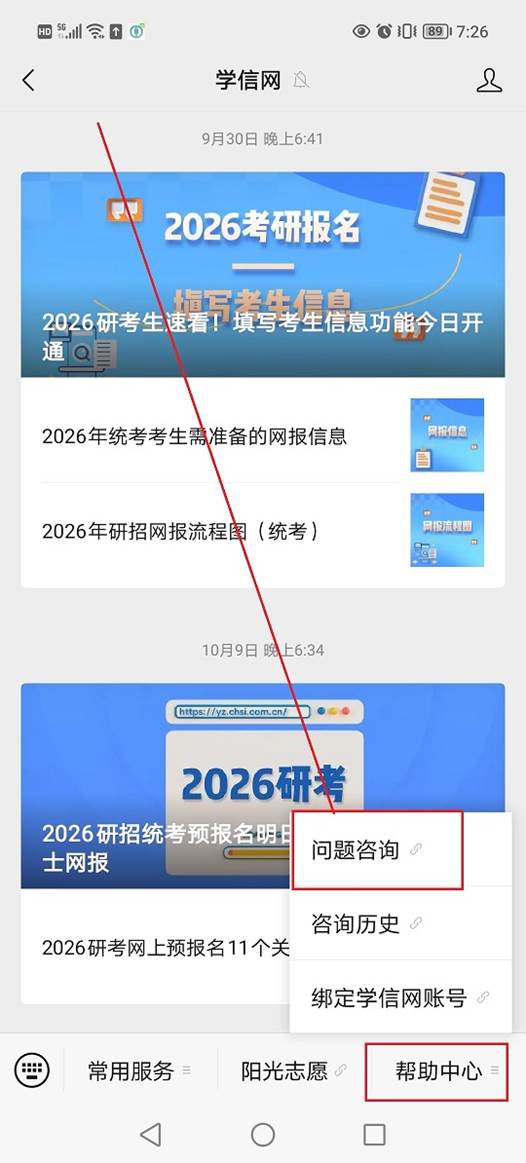 9728太阳集团