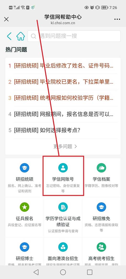 9728太阳集团