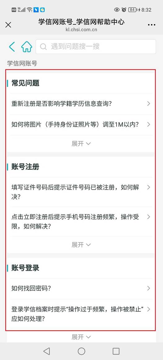 9728太阳集团