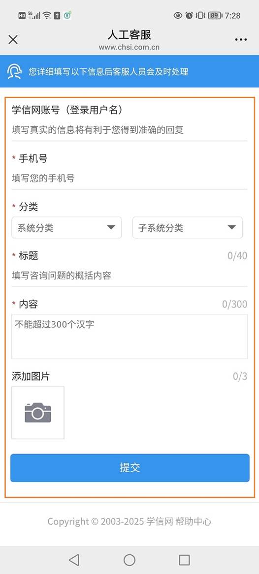 9728太阳集团