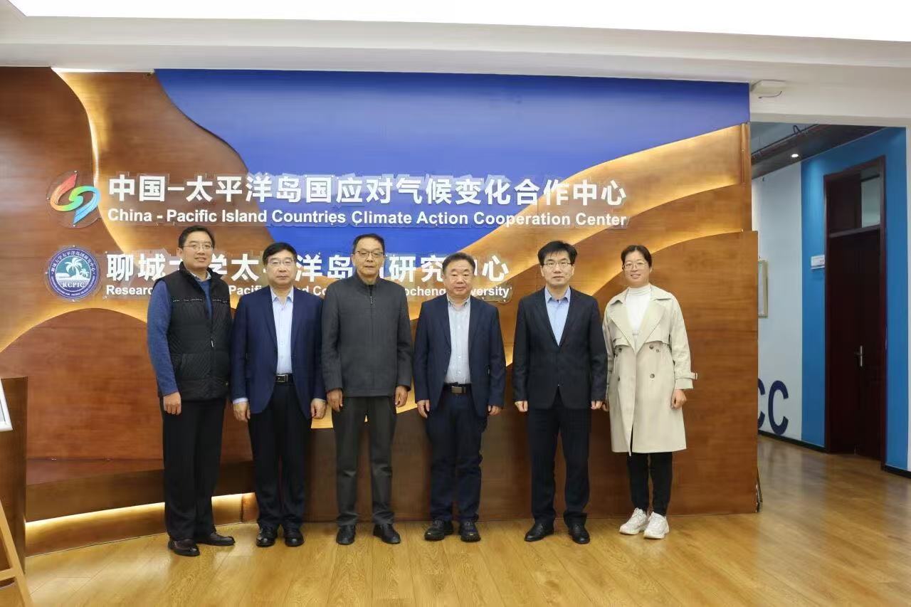 区域国别研究与区域国别学人才培养学术研讨会在9728太阳集团举行